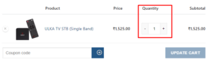 Cart Icon