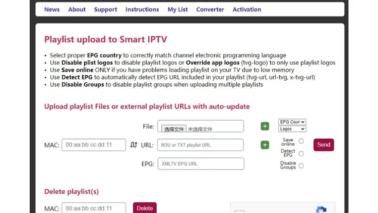 Playlist-upload-to-Smart-IPTV-1 (2)